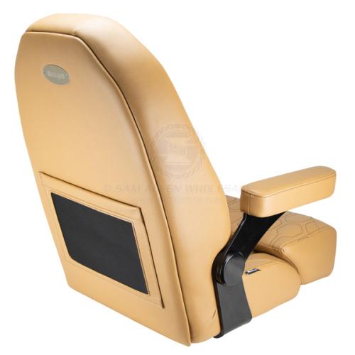 S.A.W Seat Relaxn Nautilus Camel Tan